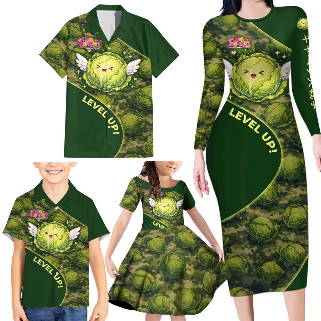 The Great Cabbage War Family Matching Long Sleeve Bodycon Dress and Hawaiian Shirt Whimsical Fantasy Game Art Style