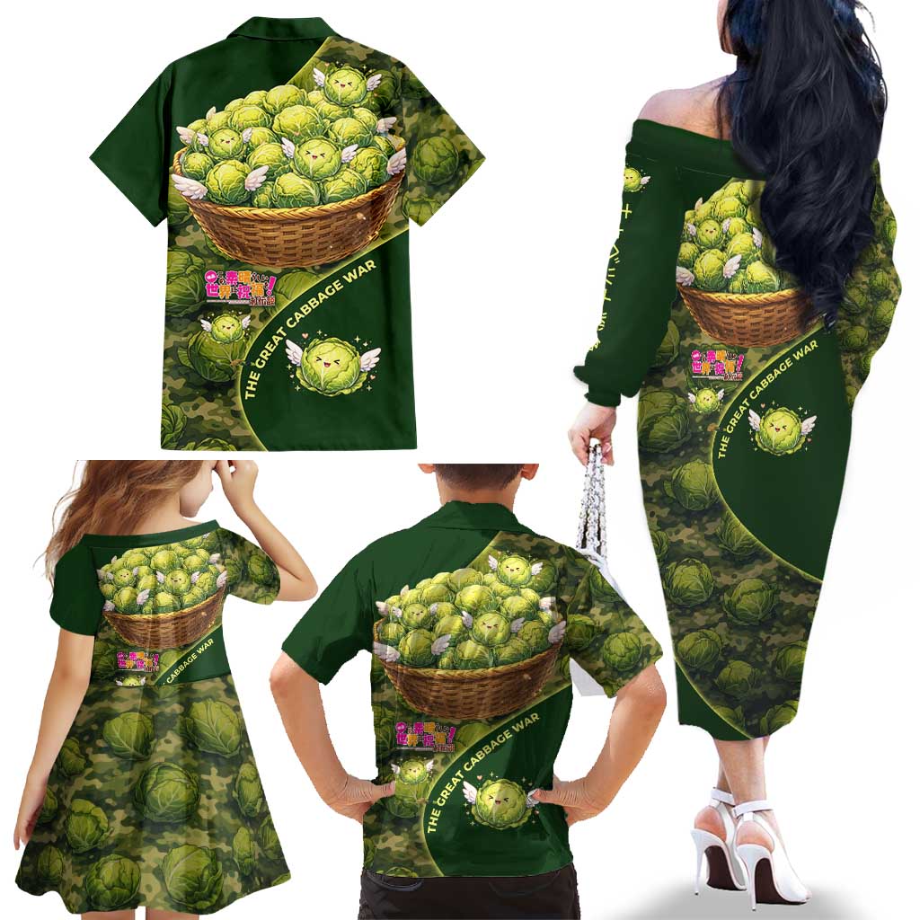 The Great Cabbage War Family Matching Off The Shoulder Long Sleeve Dress and Hawaiian Shirt Whimsical Fantasy Game Art Style