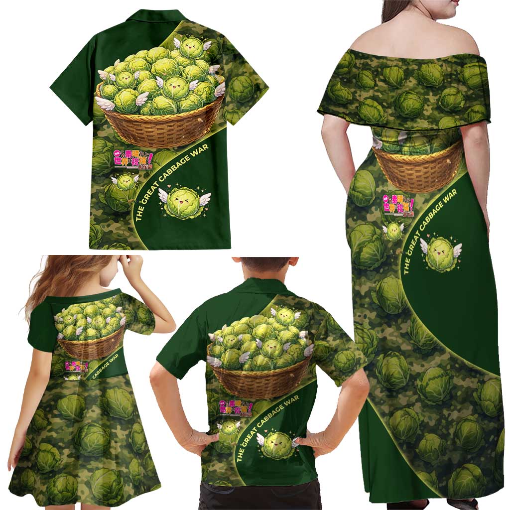 The Great Cabbage War Family Matching Off Shoulder Maxi Dress and Hawaiian Shirt Whimsical Fantasy Game Art Style