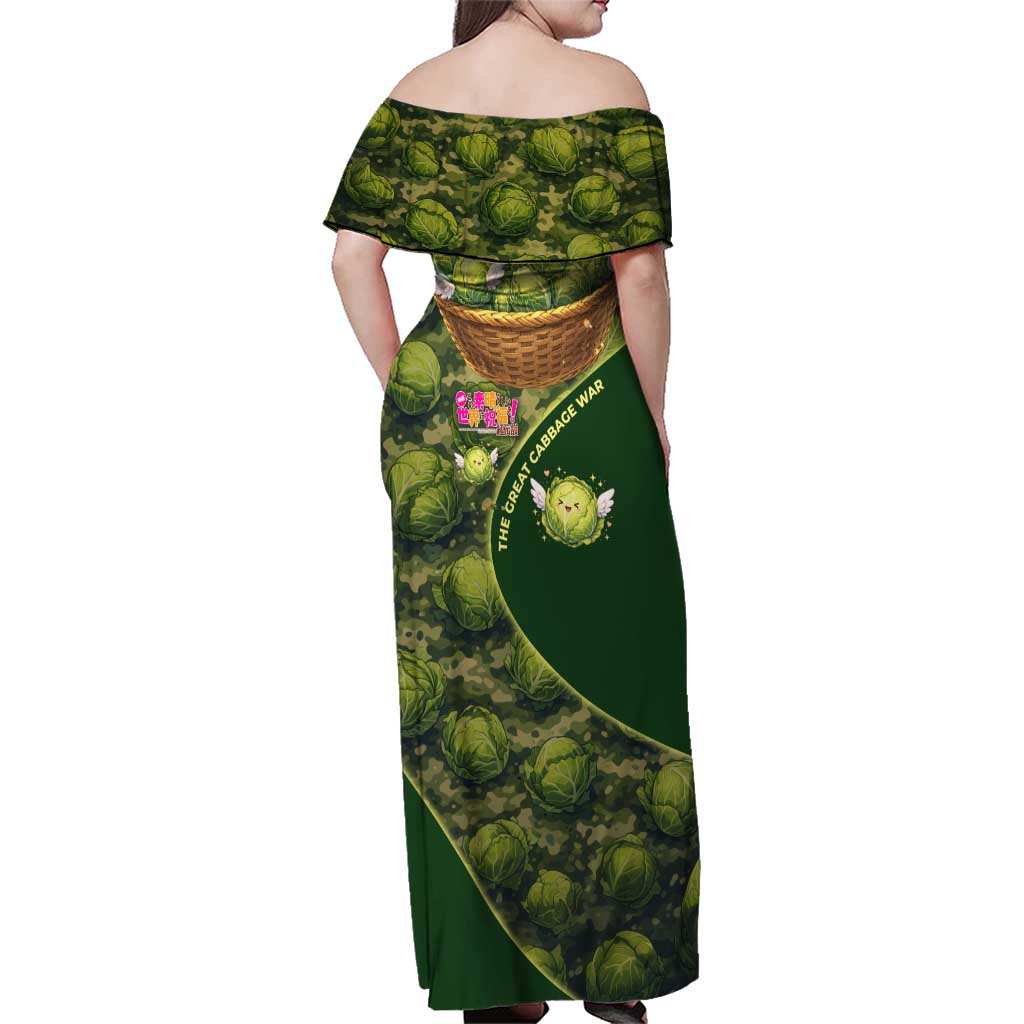 The Great Cabbage War Family Matching Off Shoulder Maxi Dress and Hawaiian Shirt Whimsical Fantasy Game Art Style