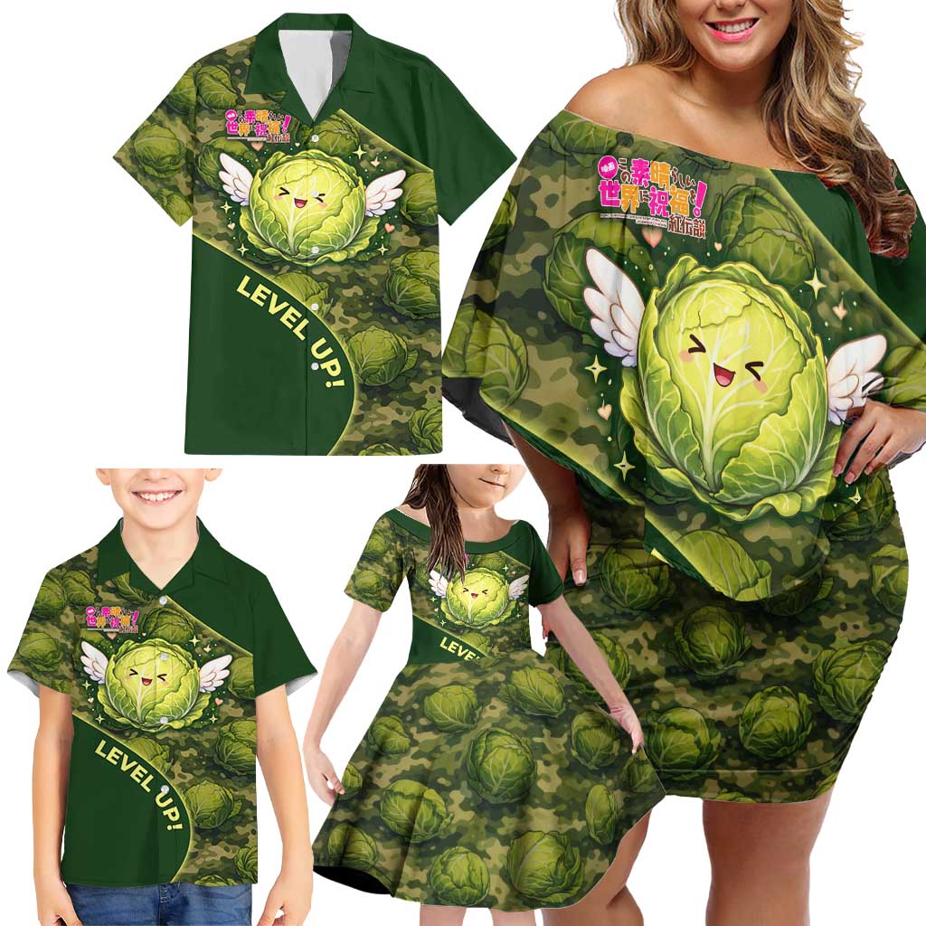 The Great Cabbage War Family Matching Off Shoulder Short Dress and Hawaiian Shirt Whimsical Fantasy Game Art Style