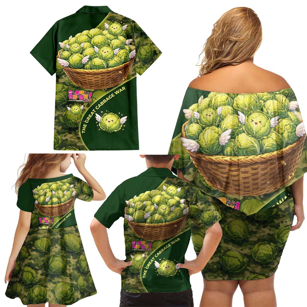 The Great Cabbage War Family Matching Off Shoulder Short Dress and Hawaiian Shirt Whimsical Fantasy Game Art Style