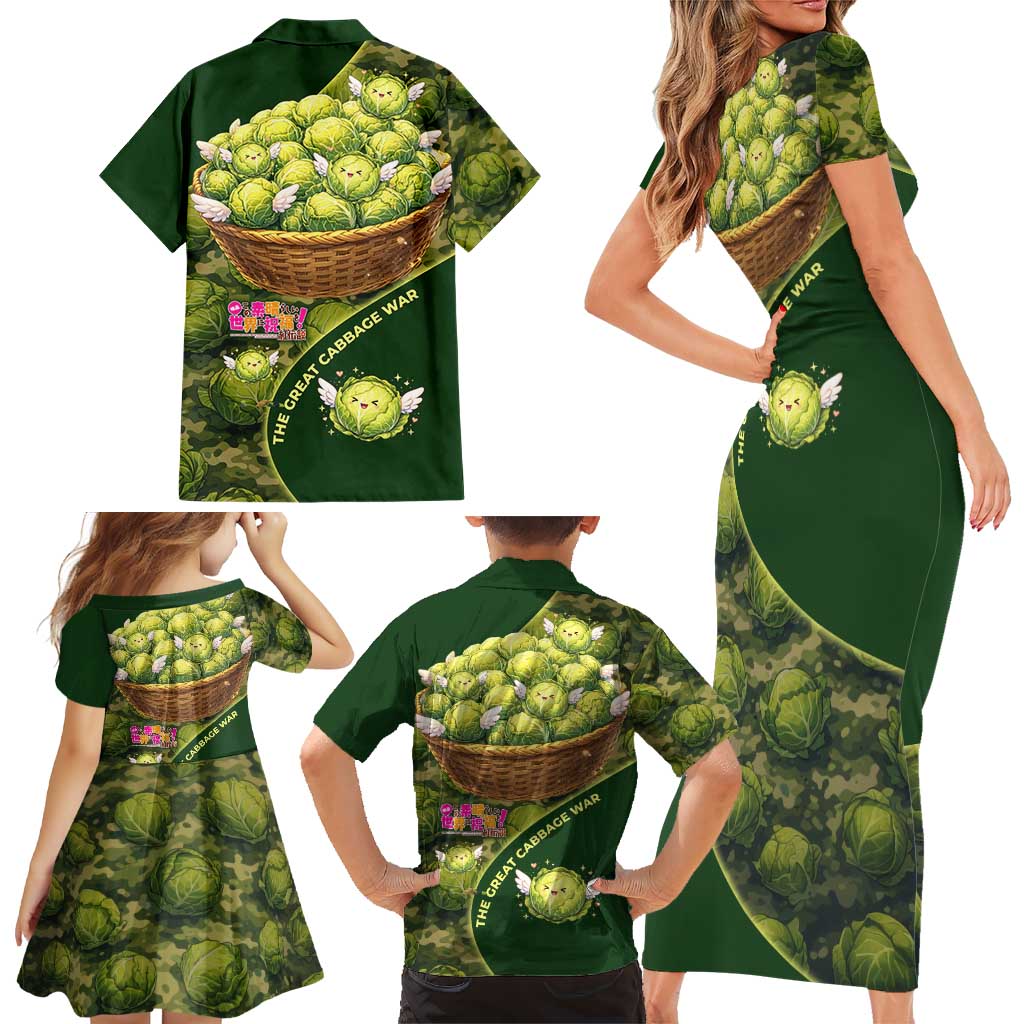 The Great Cabbage War Family Matching Short Sleeve Bodycon Dress and Hawaiian Shirt Whimsical Fantasy Game Art Style