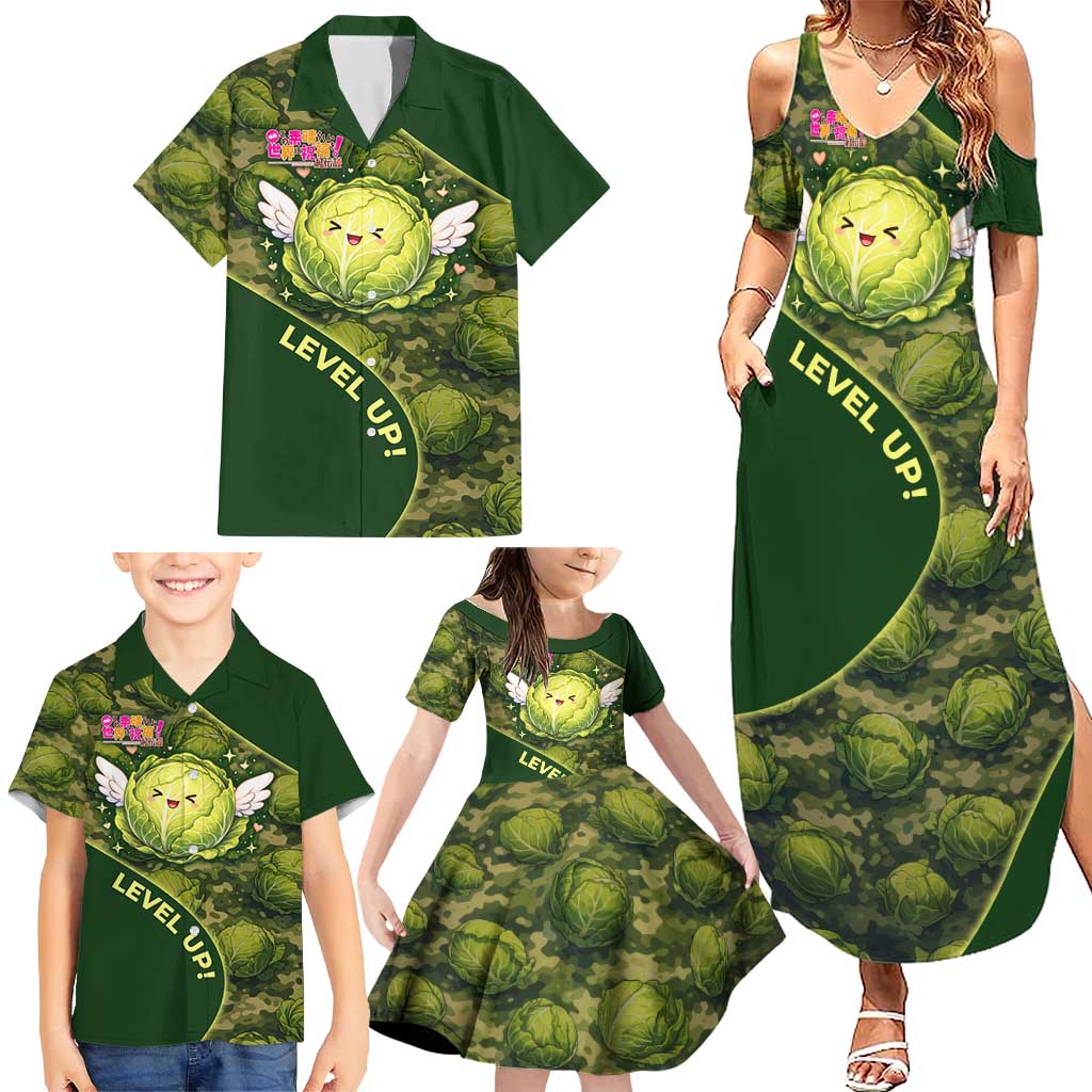 The Great Cabbage War Family Matching Summer Maxi Dress and Hawaiian Shirt Whimsical Fantasy Game Art Style