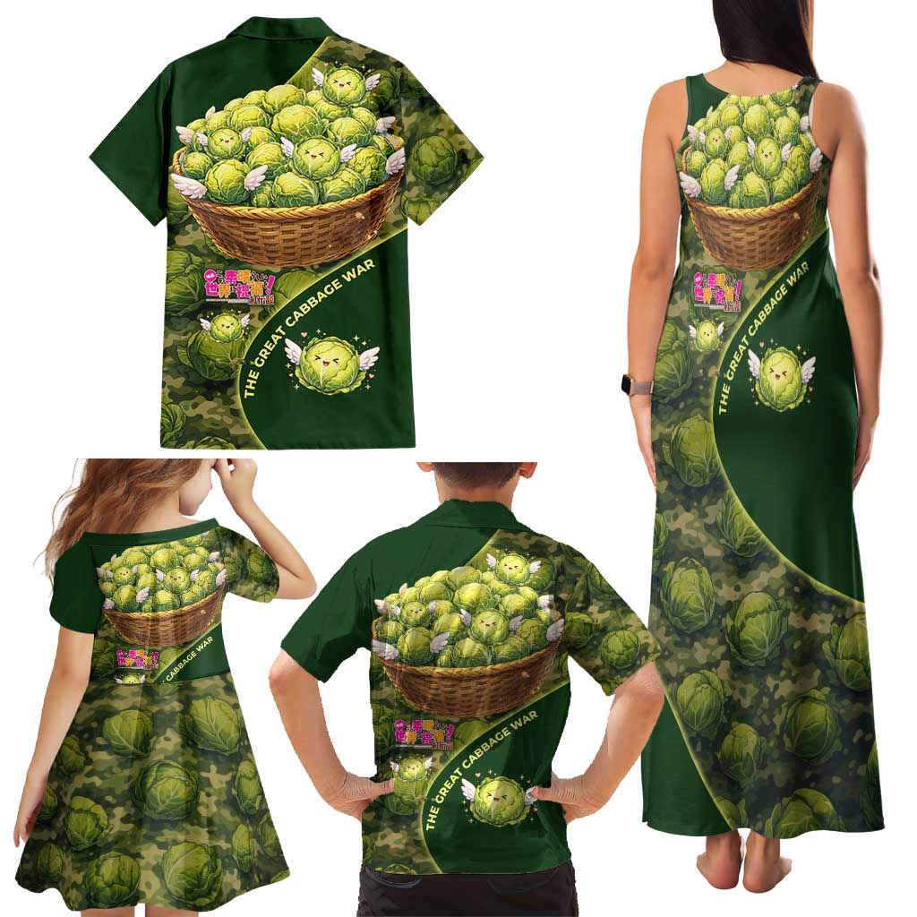 The Great Cabbage War Family Matching Tank Maxi Dress and Hawaiian Shirt Whimsical Fantasy Game Art Style