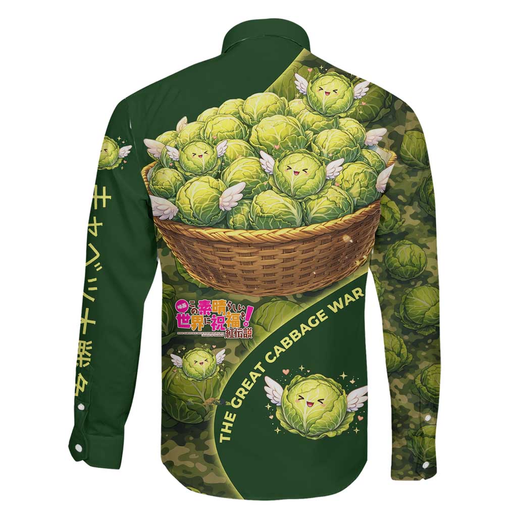 The Great Cabbage War Family Matching Tank Maxi Dress and Hawaiian Shirt Whimsical Fantasy Game Art Style