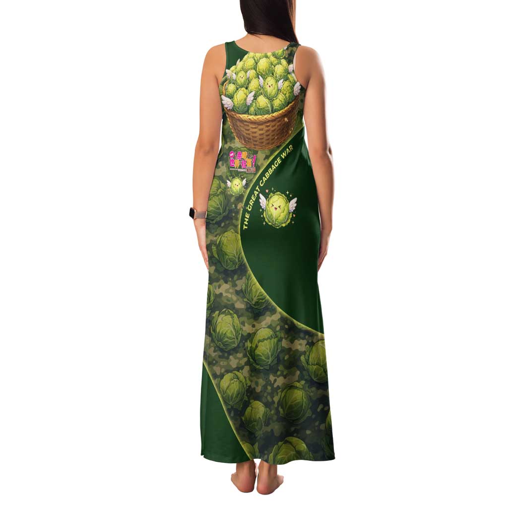 The Great Cabbage War Family Matching Tank Maxi Dress and Hawaiian Shirt Whimsical Fantasy Game Art Style