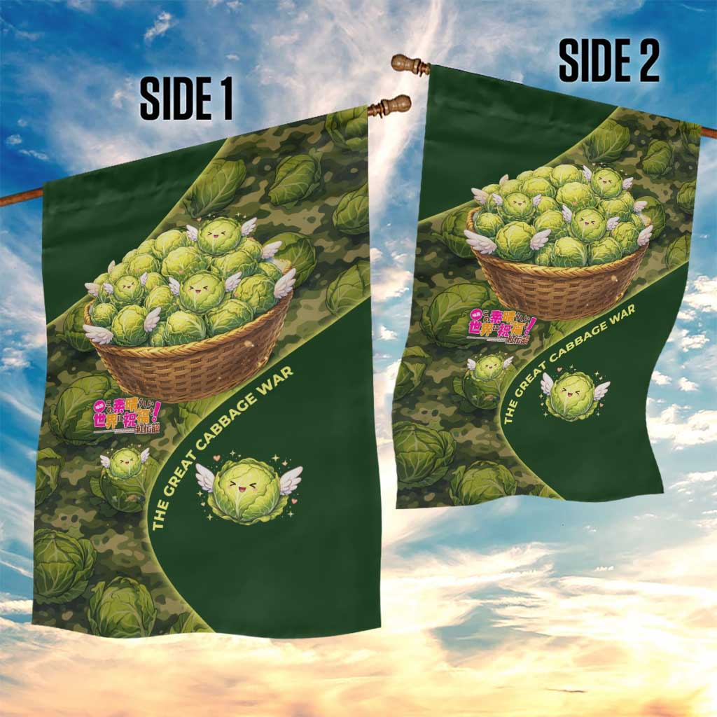 The Great Cabbage War Garden Flag Whimsical Fantasy Game Art Style