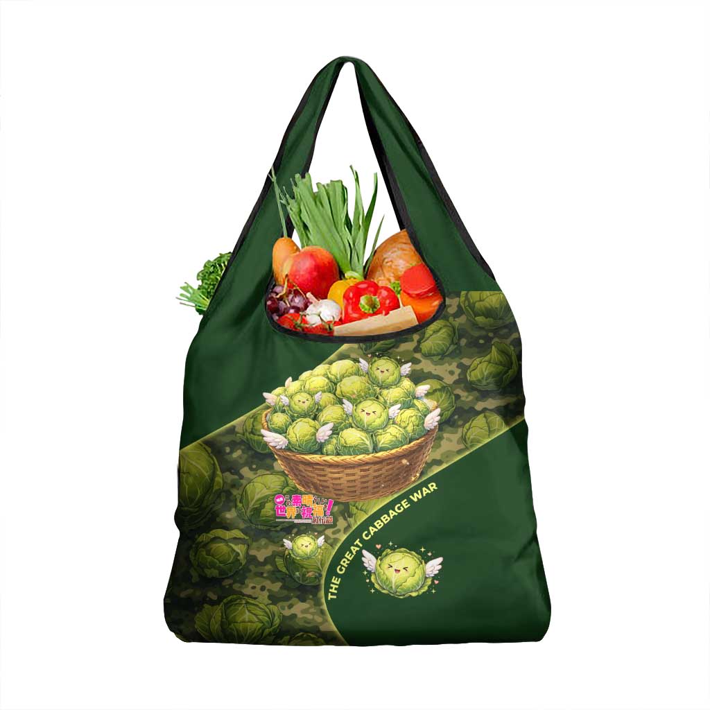The Great Cabbage War Grocery Bag Whimsical Fantasy Game Art Style