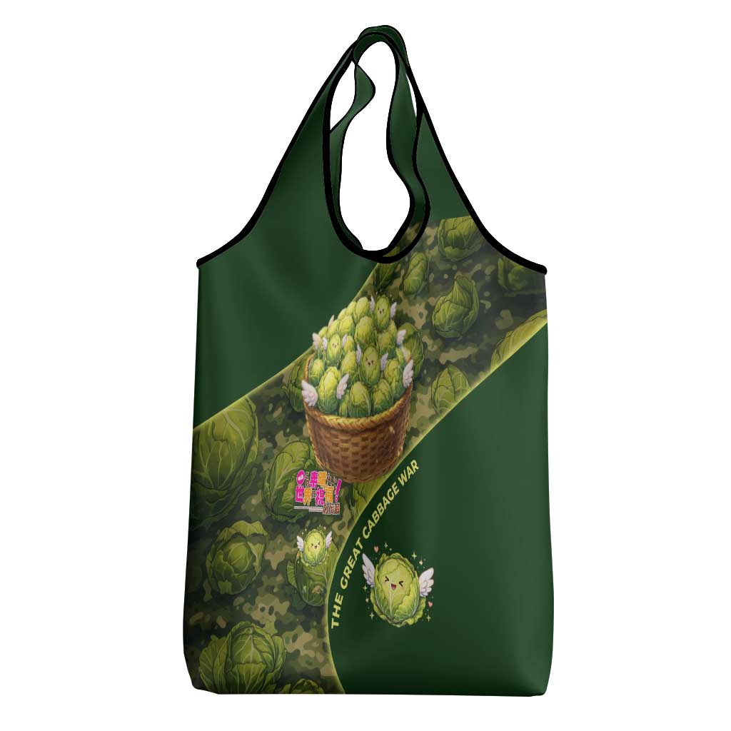 The Great Cabbage War Grocery Bag Whimsical Fantasy Game Art Style