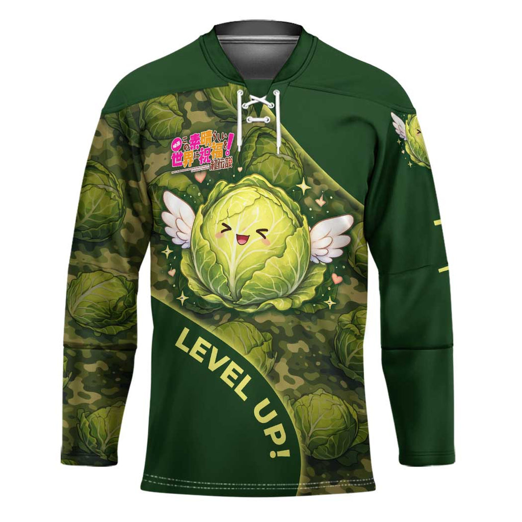 The Great Cabbage War Hockey Jersey Whimsical Fantasy Game Art Style