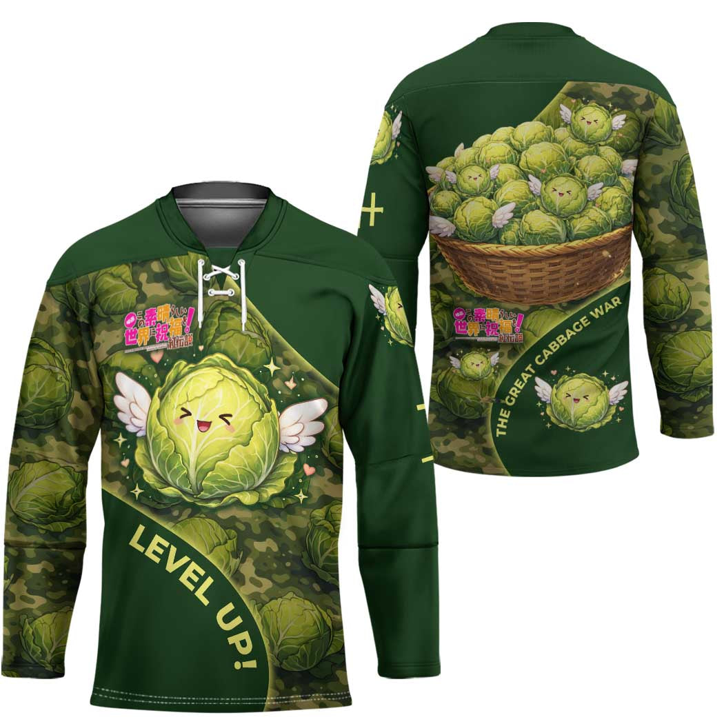 The Great Cabbage War Hockey Jersey Whimsical Fantasy Game Art Style