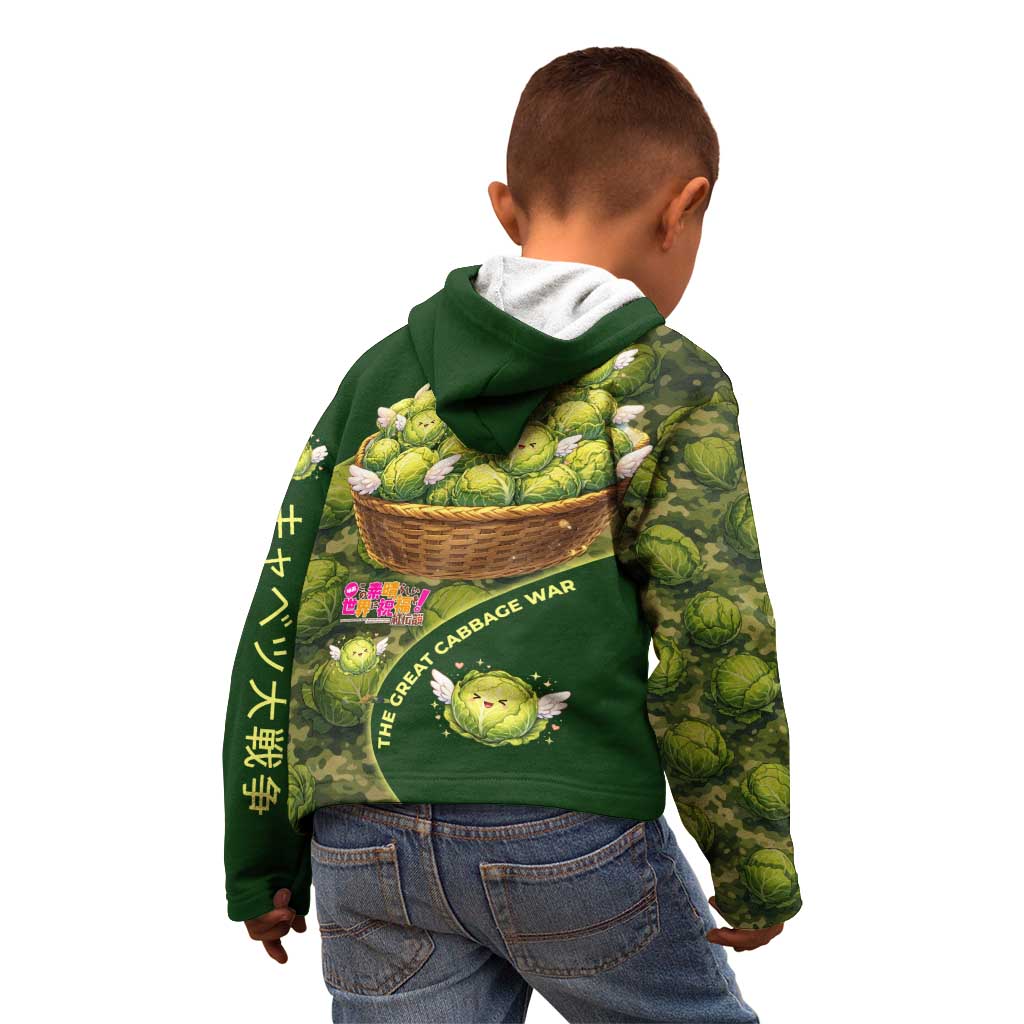 The Great Cabbage War Kid Hoodie Whimsical Fantasy Game Art Style