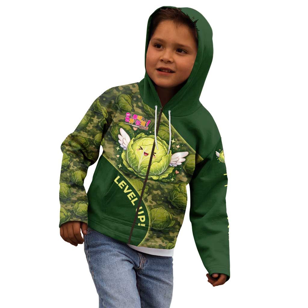 The Great Cabbage War Kid Hoodie Whimsical Fantasy Game Art Style