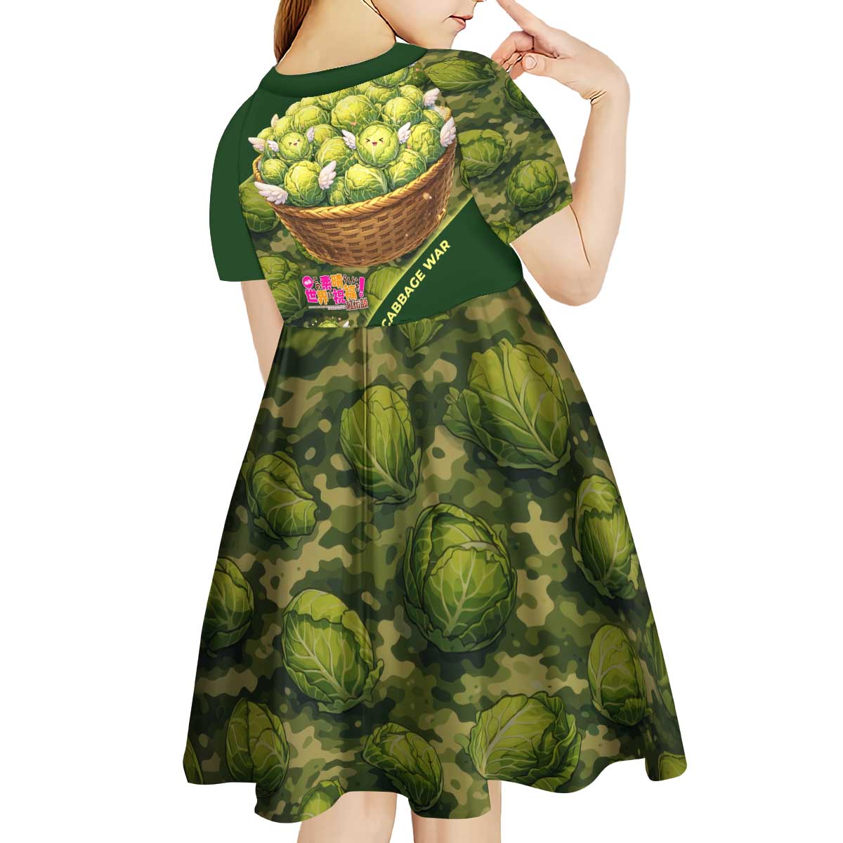 The Great Cabbage War Kid Short Sleeve Dress Whimsical Fantasy Game Art Style