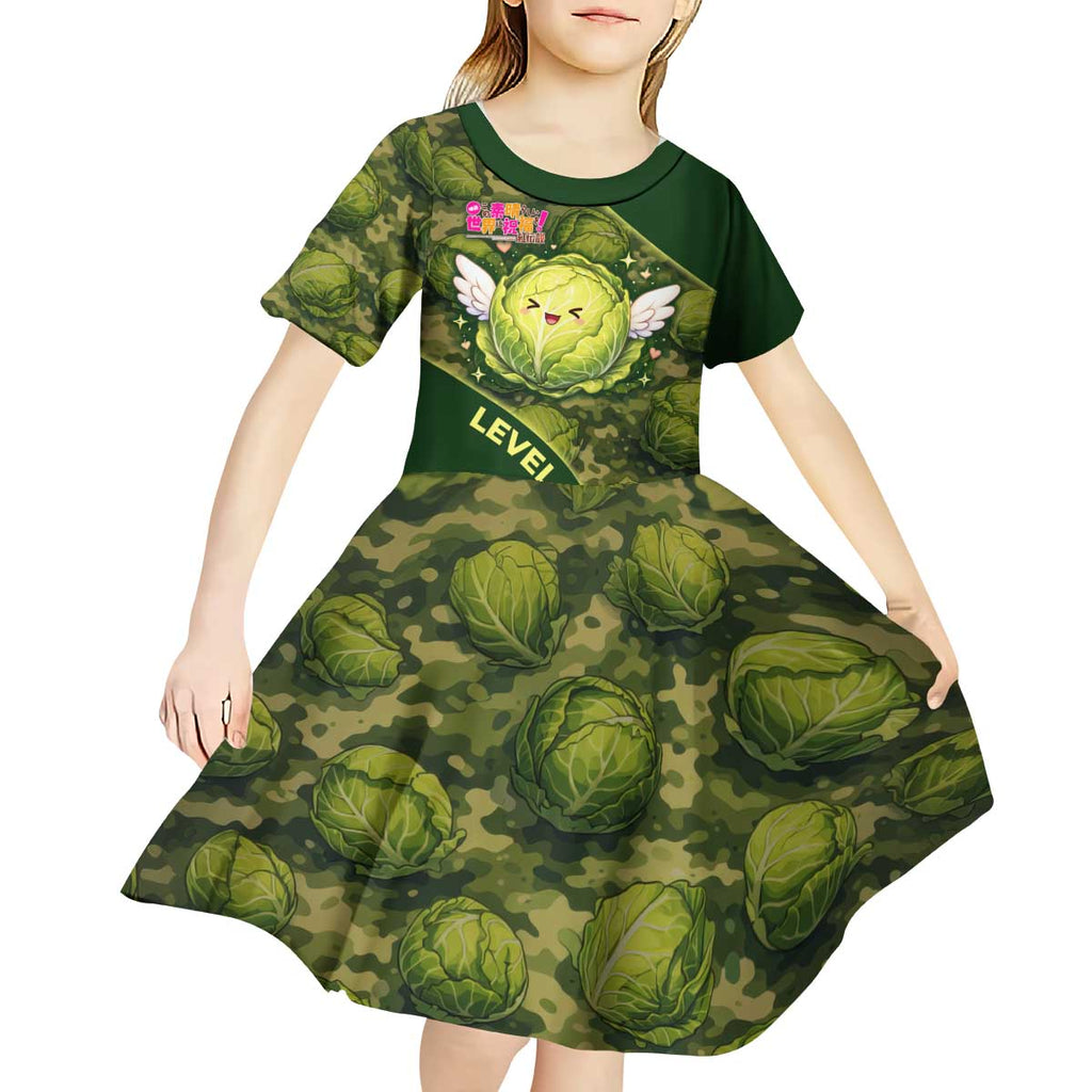 The Great Cabbage War Kid Short Sleeve Dress Whimsical Fantasy Game Art Style