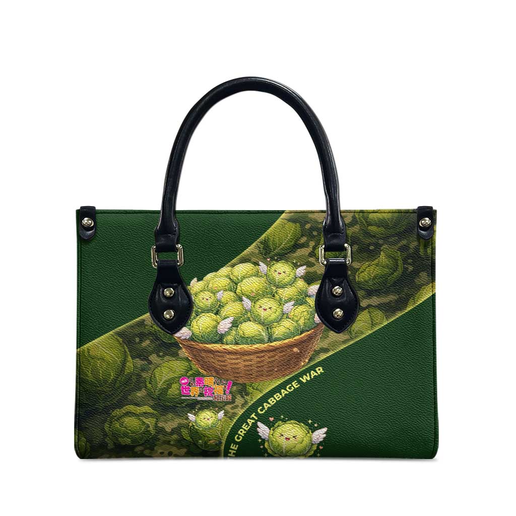 The Great Cabbage War Leather Bag Whimsical Fantasy Game Art Style