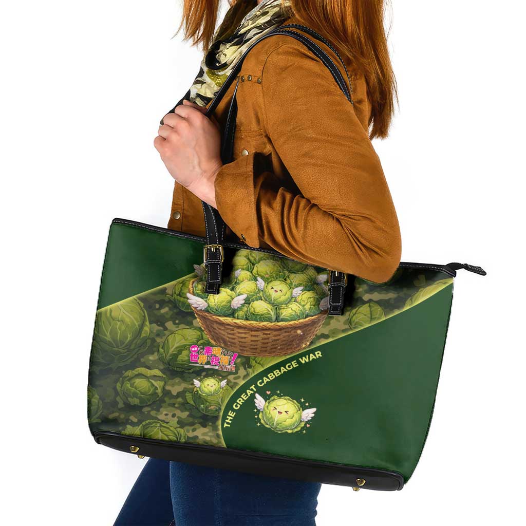 The Great Cabbage War Leather Tote Bag Whimsical Fantasy Game Art Style