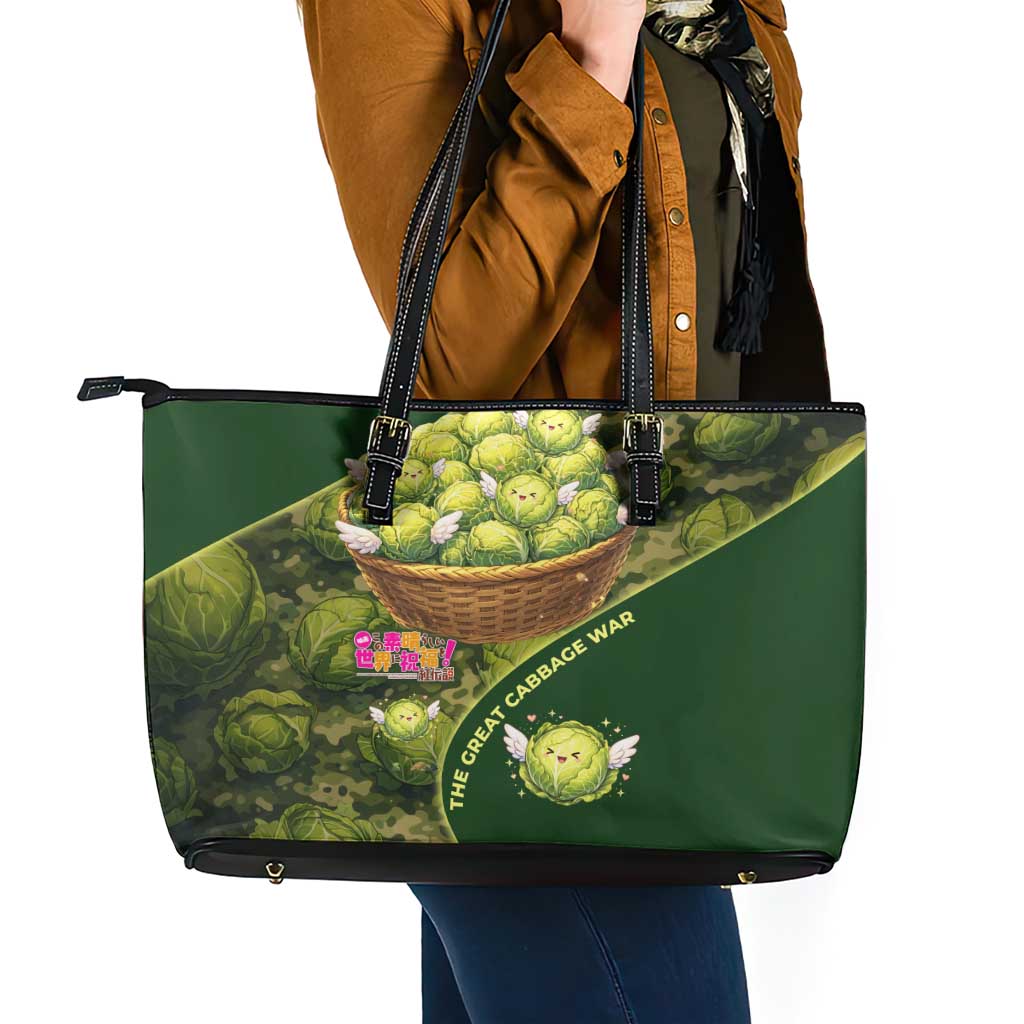 The Great Cabbage War Leather Tote Bag Whimsical Fantasy Game Art Style