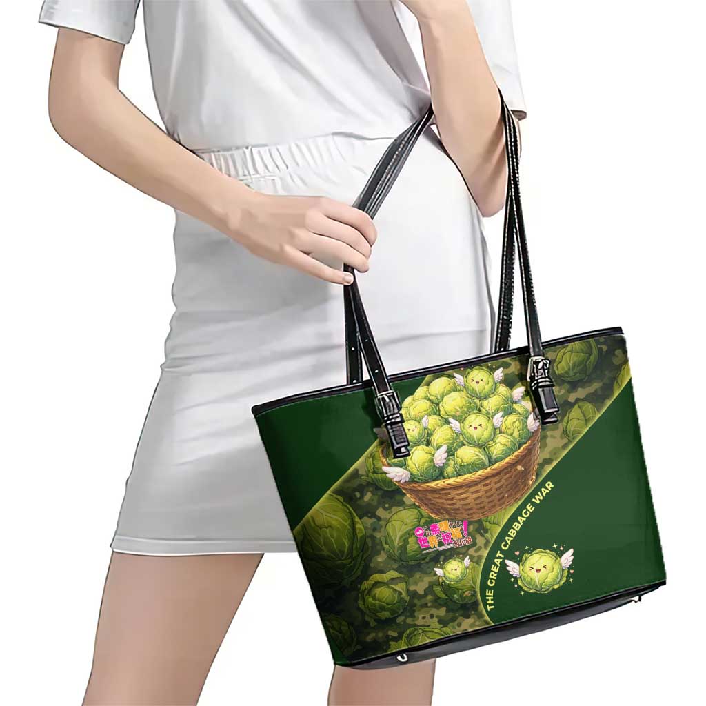 The Great Cabbage War Leather Tote Bag Whimsical Fantasy Game Art Style