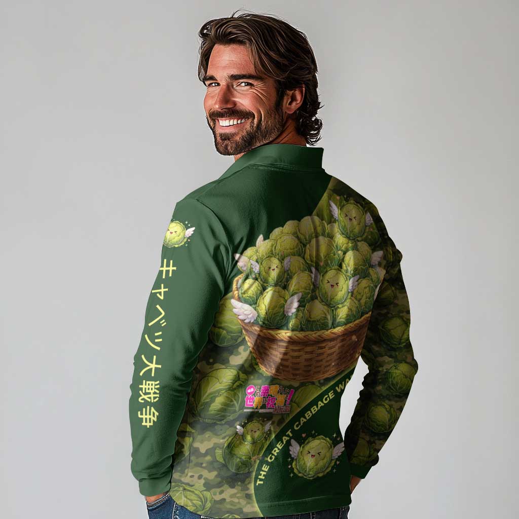The Great Cabbage War Long Sleeve Polo Shirt Whimsical Fantasy Game Art Style