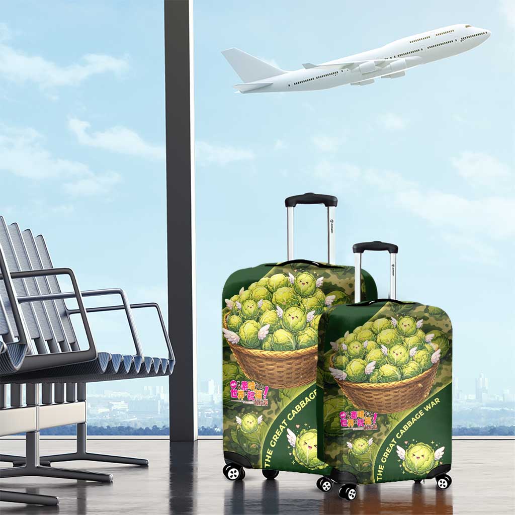 The Great Cabbage War Luggage Cover Whimsical Fantasy Game Art Style