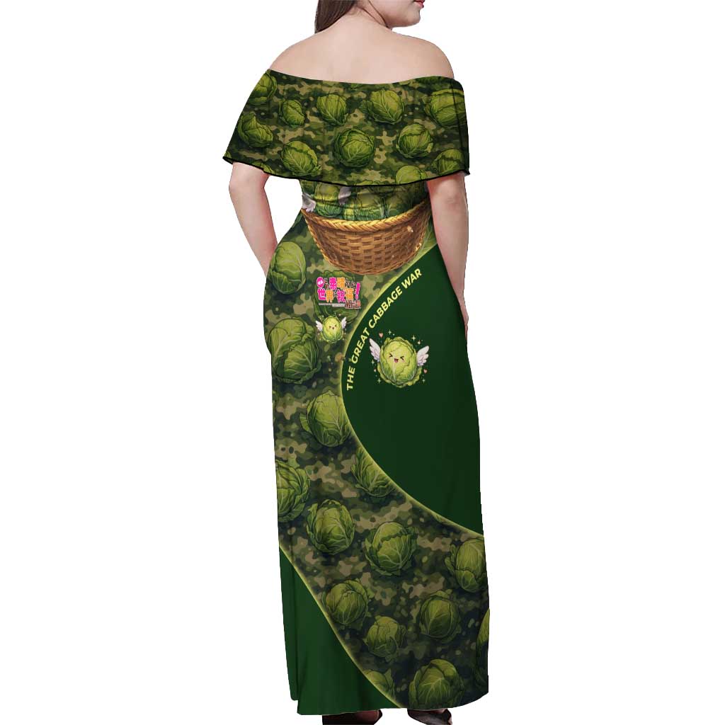 The Great Cabbage War Off Shoulder Maxi Dress Whimsical Fantasy Game Art Style