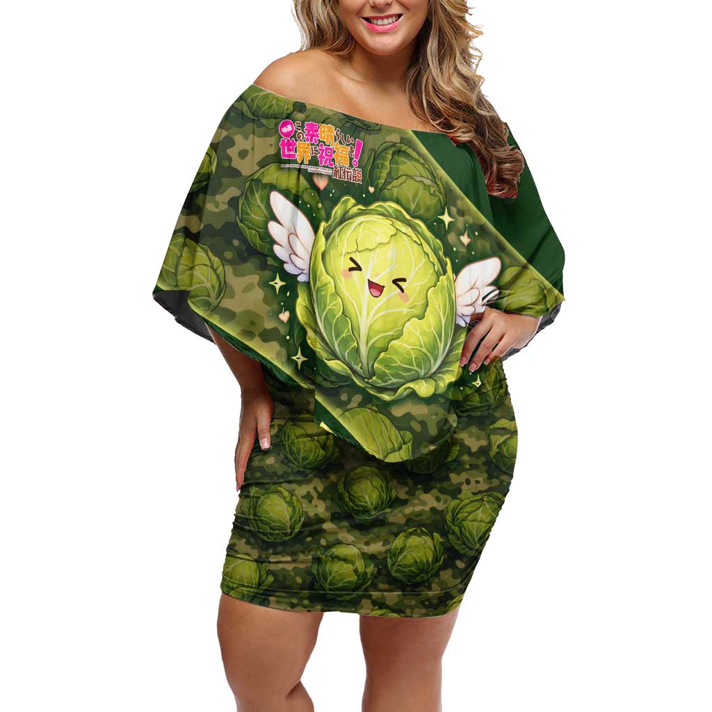 The Great Cabbage War Off Shoulder Short Dress Whimsical Fantasy Game Art Style