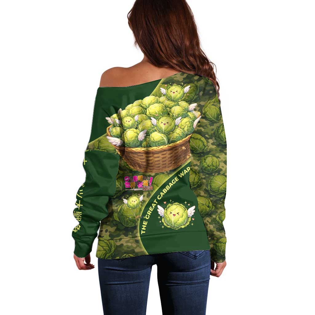 The Great Cabbage War Off Shoulder Sweater Whimsical Fantasy Game Art Style