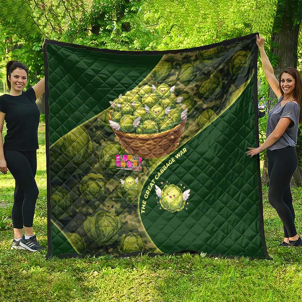 The Great Cabbage War Quilt Whimsical Fantasy Game Art Style