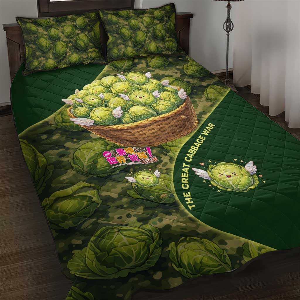 The Great Cabbage War Quilt Bed Set Whimsical Fantasy Game Art Style