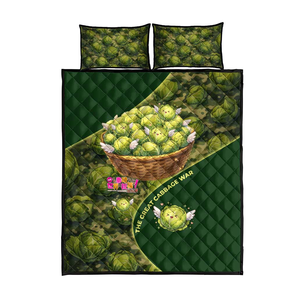The Great Cabbage War Quilt Bed Set Whimsical Fantasy Game Art Style