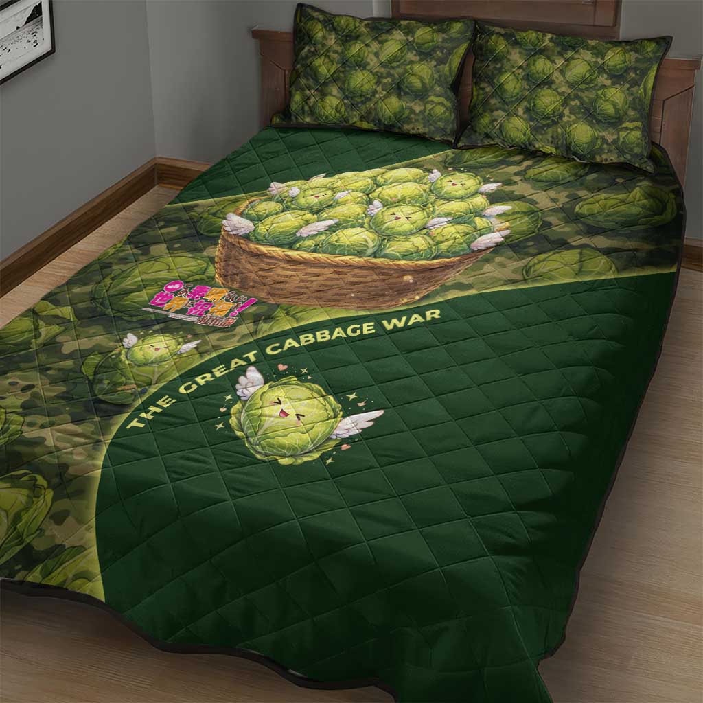 The Great Cabbage War Quilt Bed Set Whimsical Fantasy Game Art Style