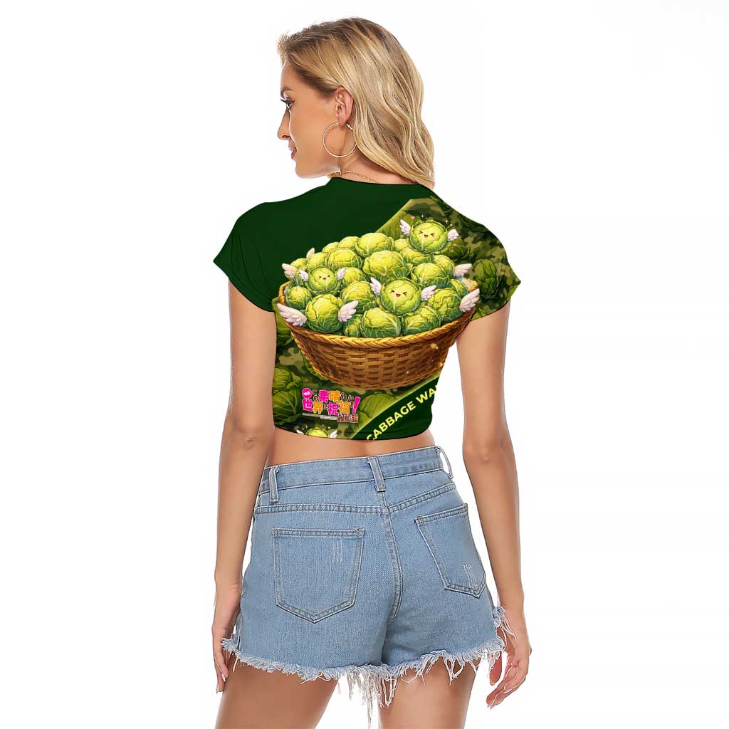 The Great Cabbage War Raglan Cropped T Shirt Whimsical Fantasy Game Art Style
