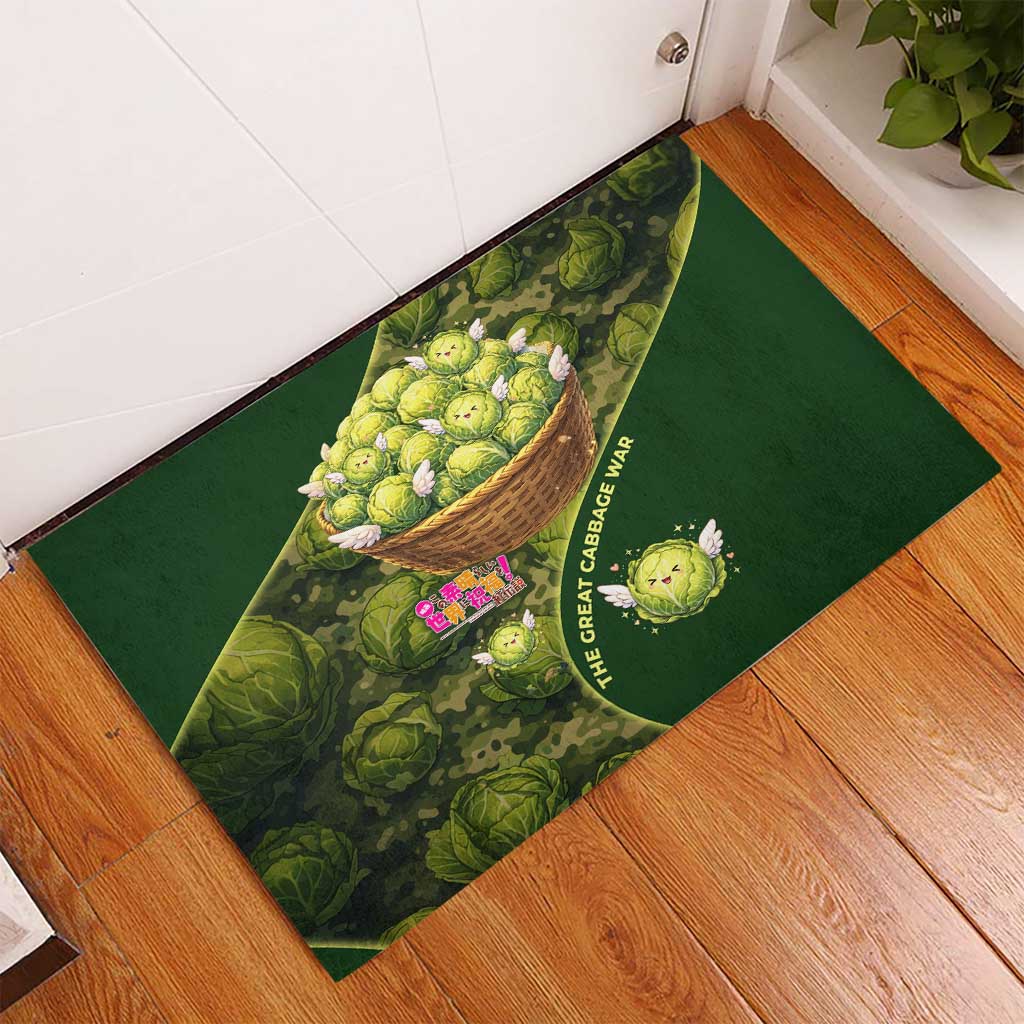 The Great Cabbage War Rubber Doormat Whimsical Fantasy Game Art Style