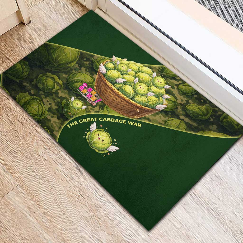 The Great Cabbage War Rubber Doormat Whimsical Fantasy Game Art Style