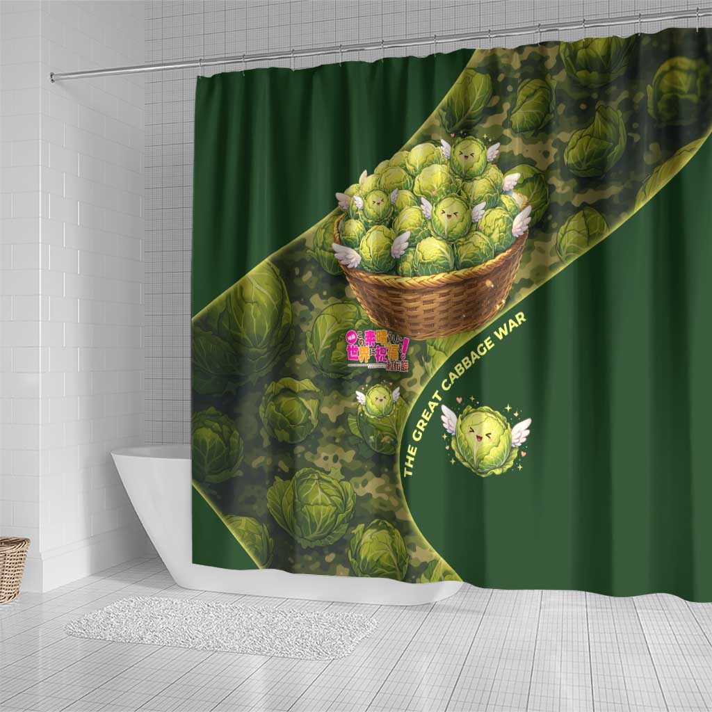 The Great Cabbage War Shower Curtain Whimsical Fantasy Game Art Style