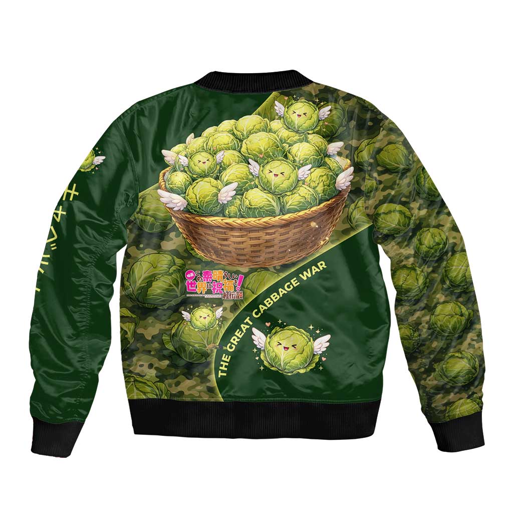 The Great Cabbage War Sleeve Zip Bomber Jacket Whimsical Fantasy Game Art Style