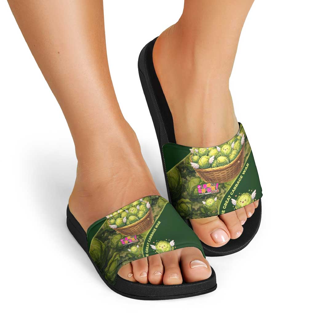 The Great Cabbage War Slide Sandals Whimsical Fantasy Game Art Style