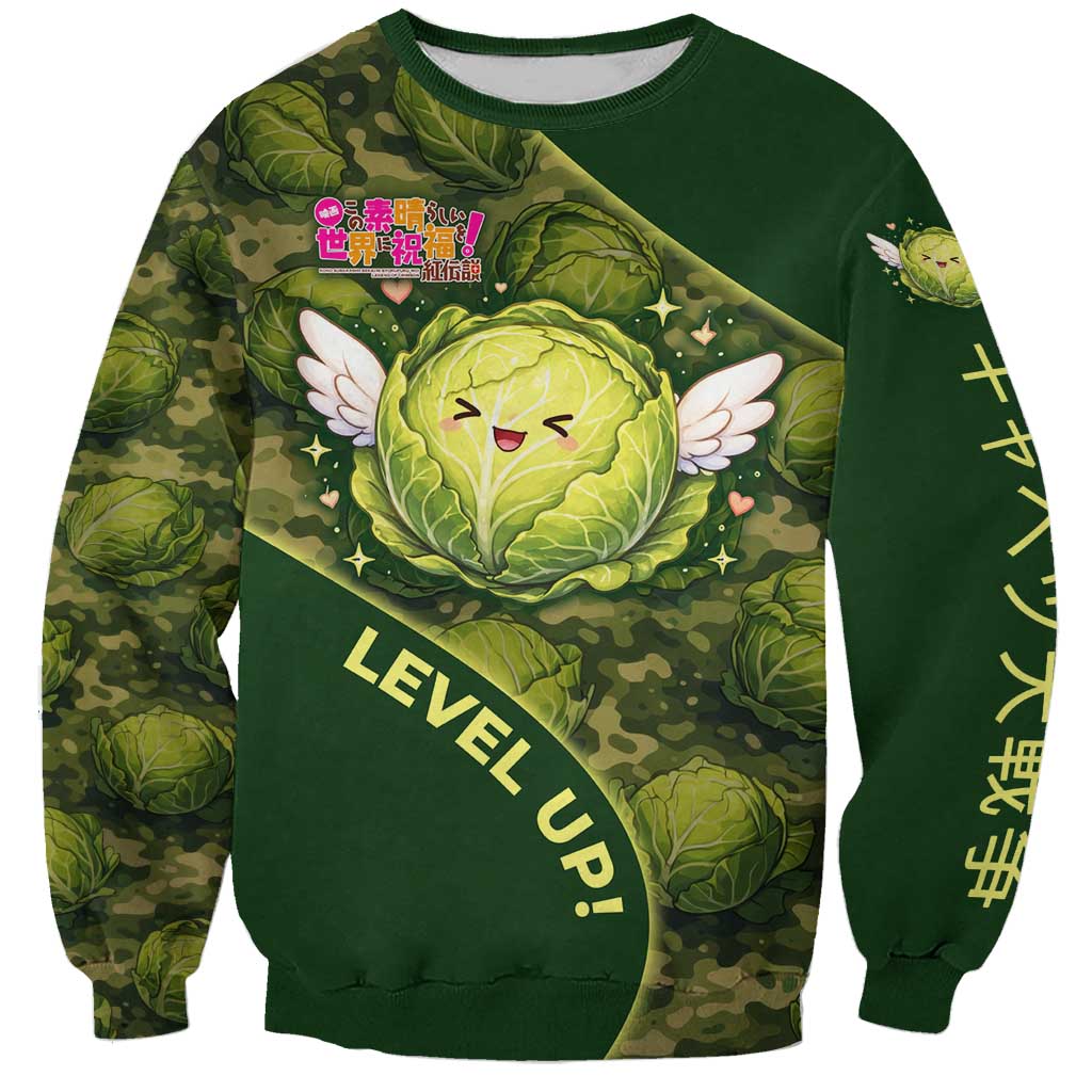 The Great Cabbage War Sweatshirt Whimsical Fantasy Game Art Style