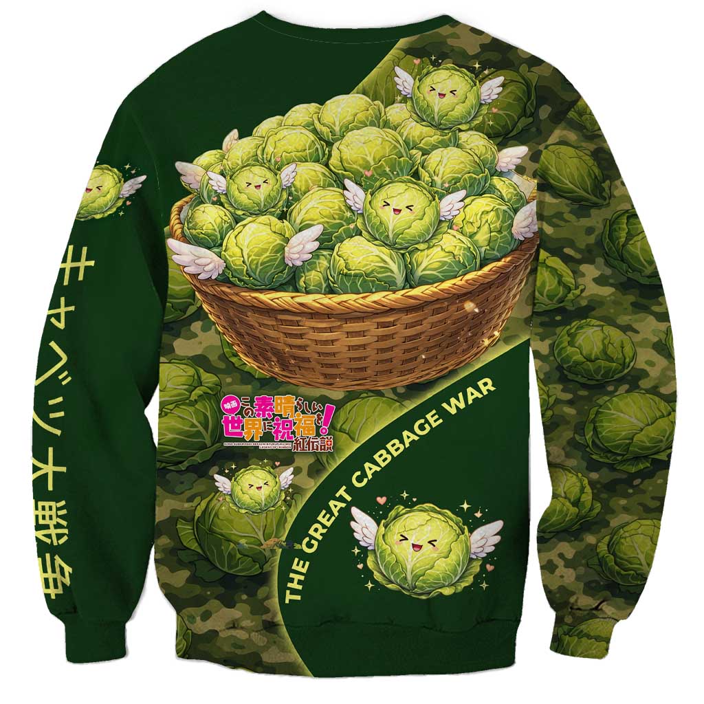 The Great Cabbage War Sweatshirt Whimsical Fantasy Game Art Style