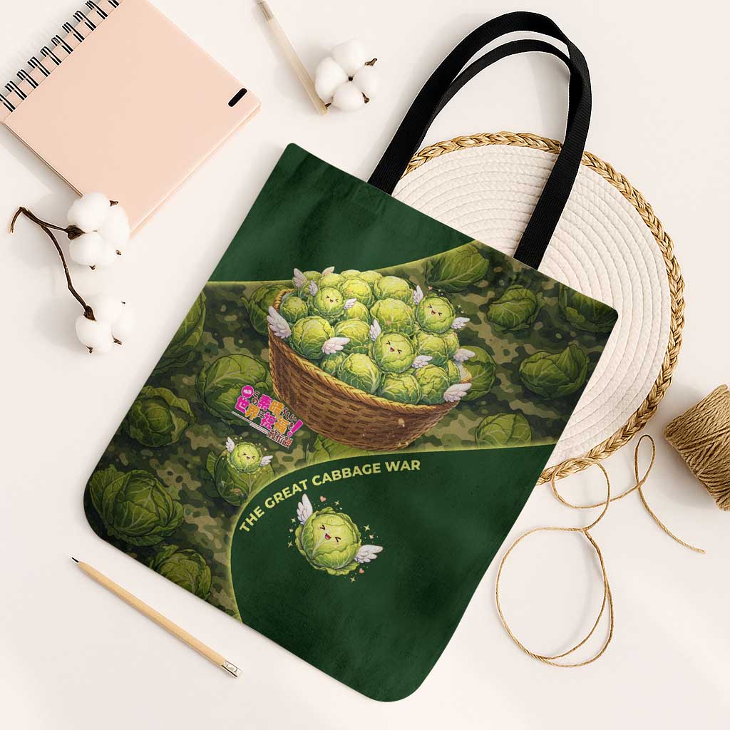 The Great Cabbage War Tote Bag Whimsical Fantasy Game Art Style