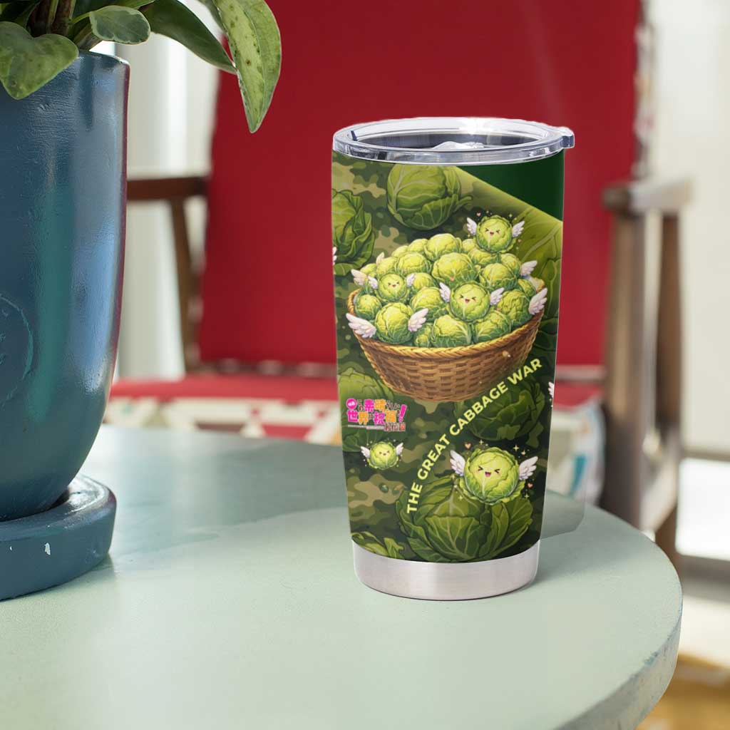 The Great Cabbage War Tumbler Cup Whimsical Fantasy Game Art Style