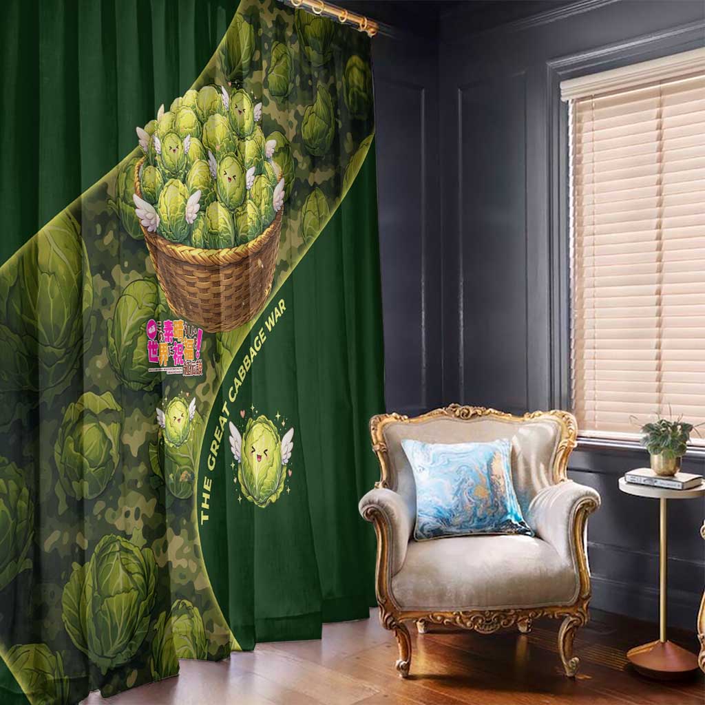 The Great Cabbage War Window Curtain Whimsical Fantasy Game Art Style