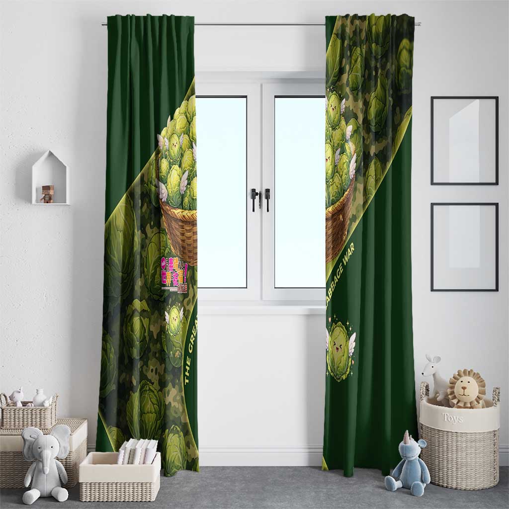 The Great Cabbage War Window Curtain Whimsical Fantasy Game Art Style