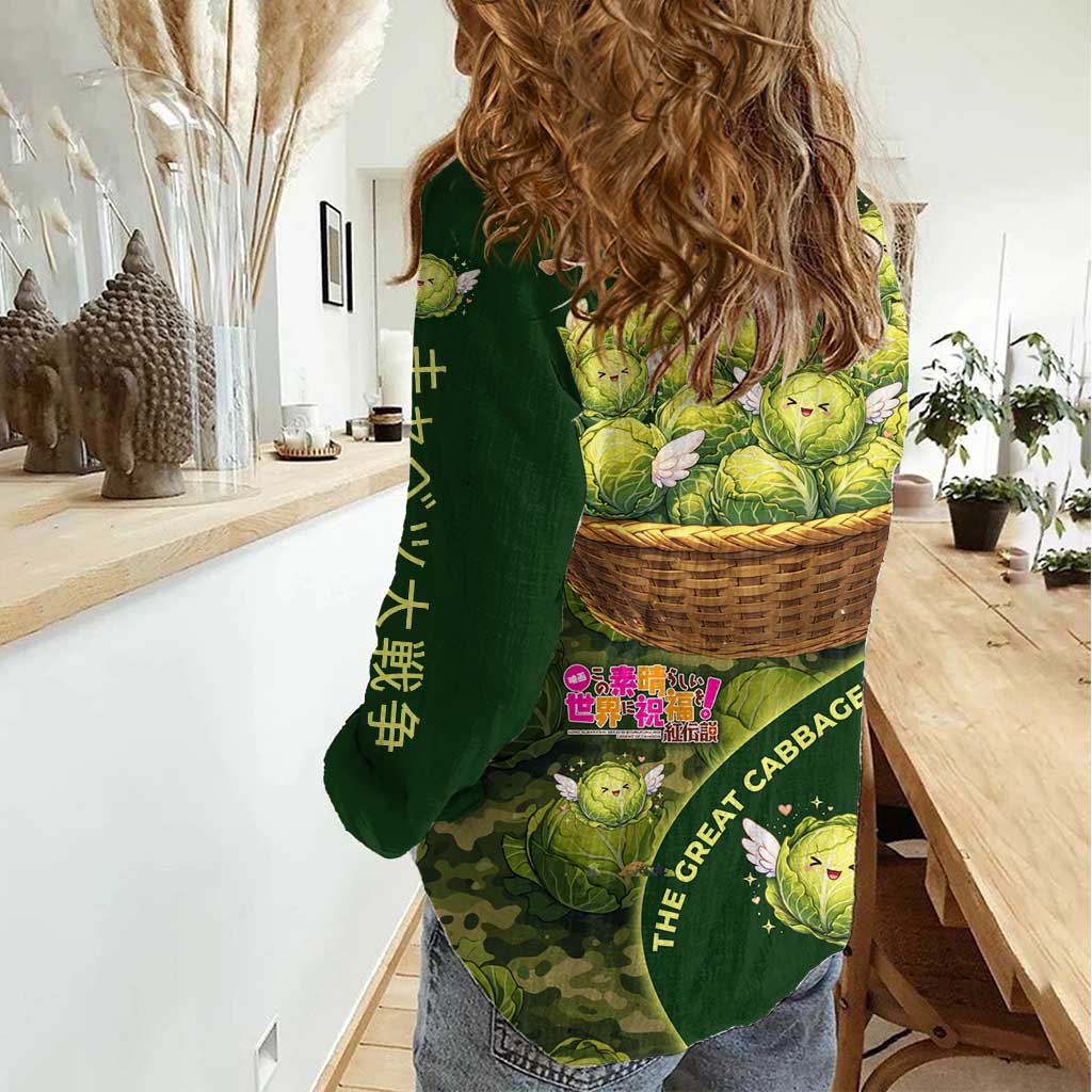 The Great Cabbage War Women Casual Shirt Whimsical Fantasy Game Art Style