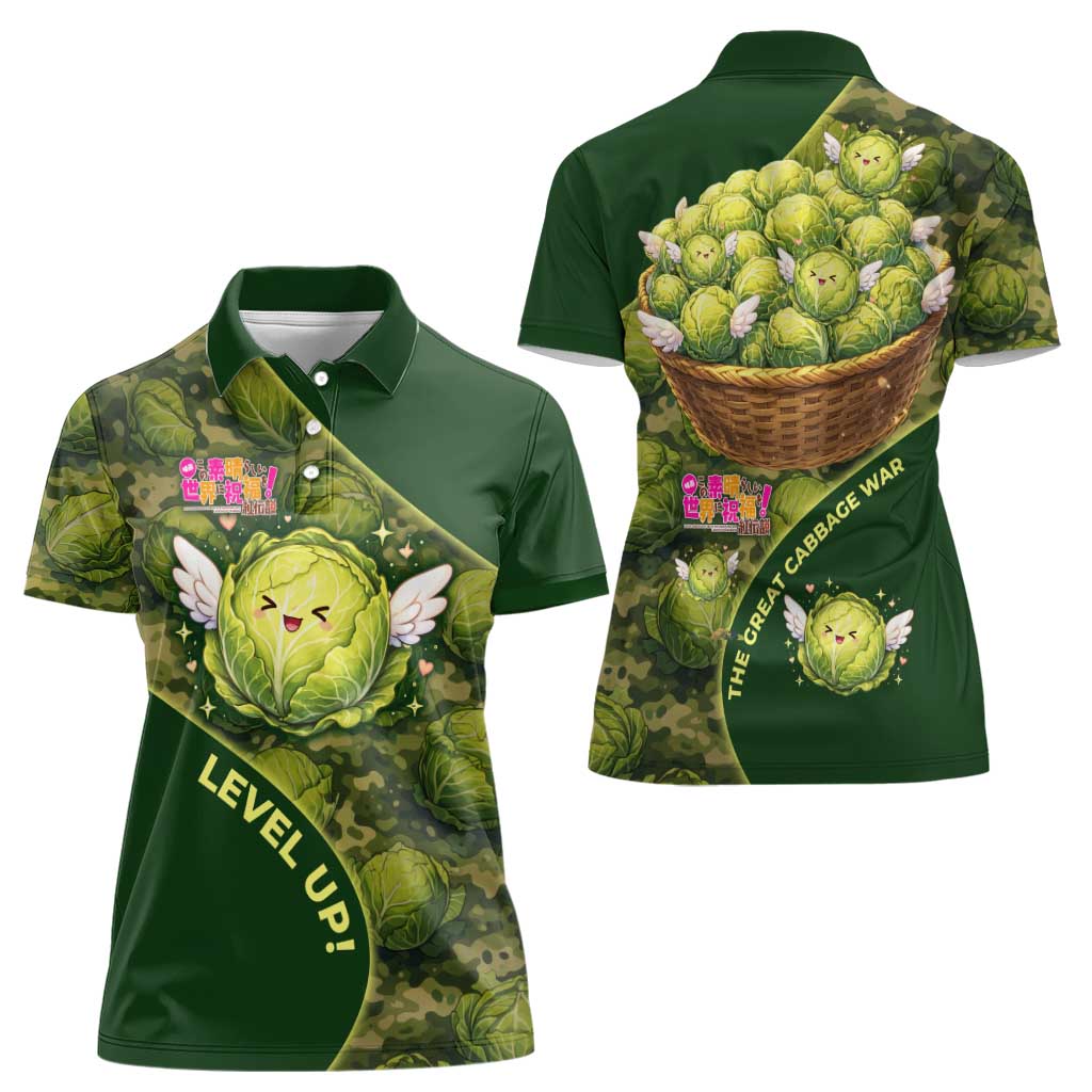 The Great Cabbage War Women Polo Shirt Whimsical Fantasy Game Art Style
