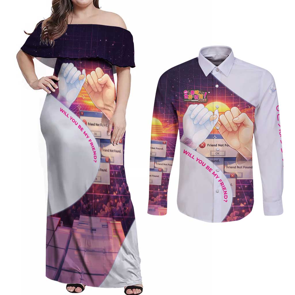 Friend Not Found Konosuba Tribute Couples Matching Off Shoulder Maxi Dress and Long Sleeve Button Shirt Vaporwave Digital Nostalgia Style