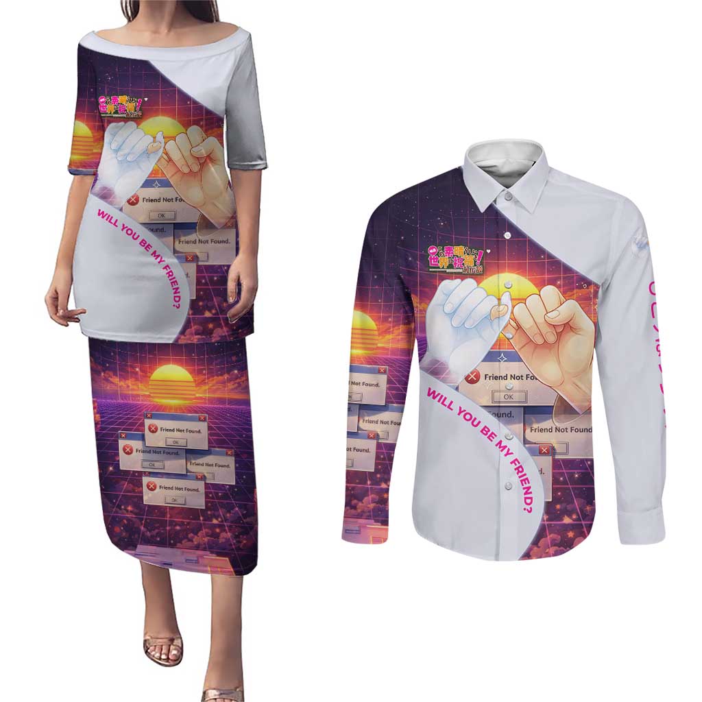 Friend Not Found Konosuba Tribute Couples Matching Puletasi and Long Sleeve Button Shirt Vaporwave Digital Nostalgia Style
