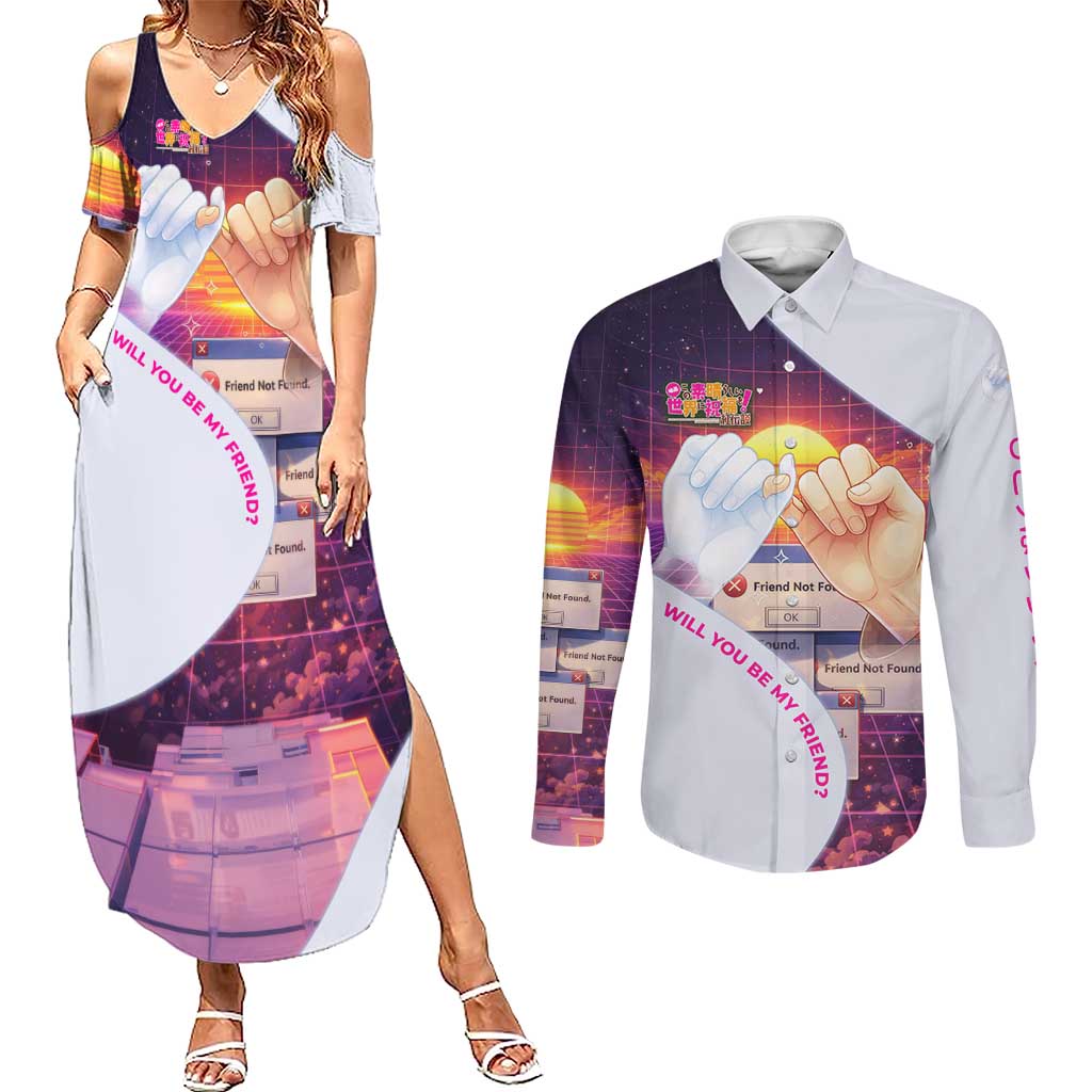 Friend Not Found Konosuba Tribute Couples Matching Summer Maxi Dress and Long Sleeve Button Shirt Vaporwave Digital Nostalgia Style